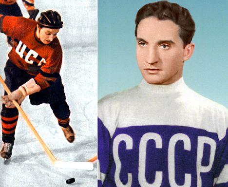 Vintage CSKA Moscow Russia Ice Hockey Jersey #20 Vladislav Tretiak